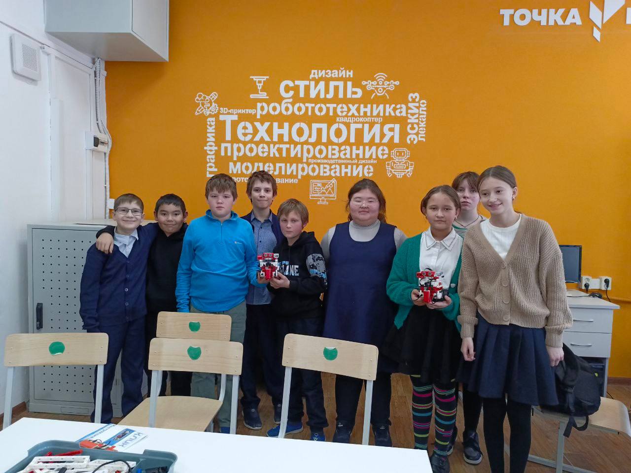 День Единых Действий. Роботехника 5-6 классы