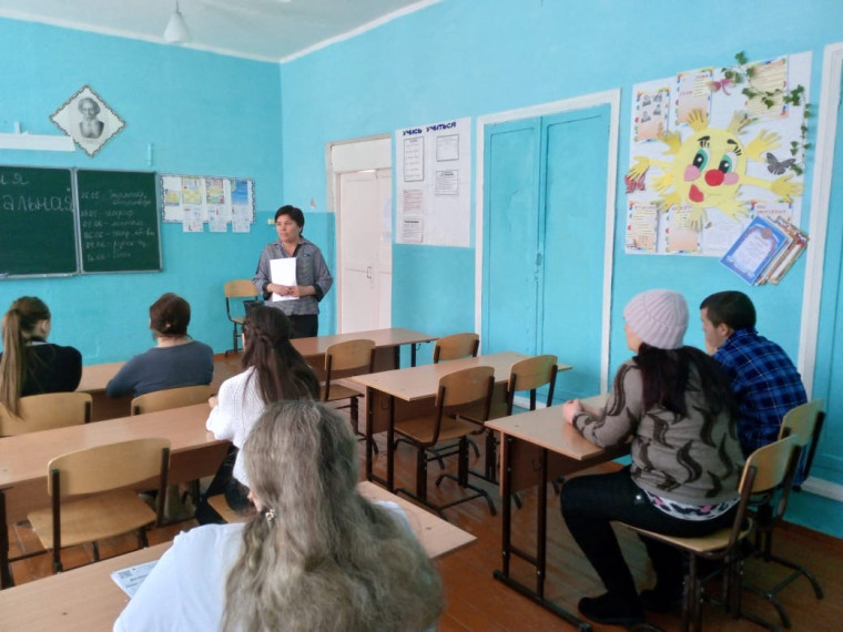 12 декабря в школе прошло родительское собрание «Я выбираю»!.