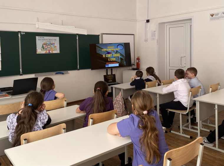 «Всероссийский открытый урок культуры безопасности, приуроченный ко Дню гражданской обороны Российской Федерации».